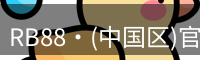 rb88